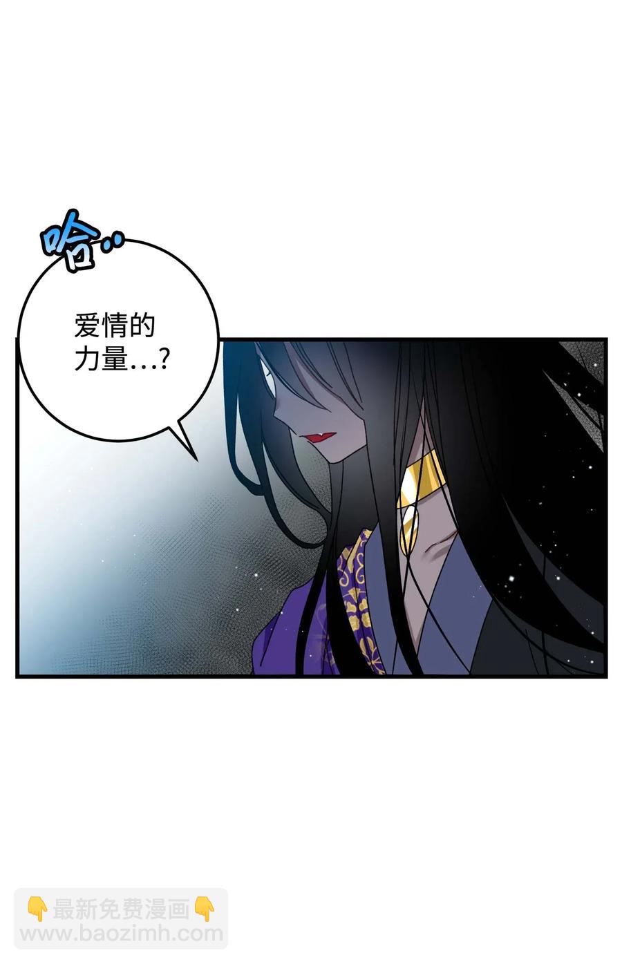 40 重逢(1/2)-第40话