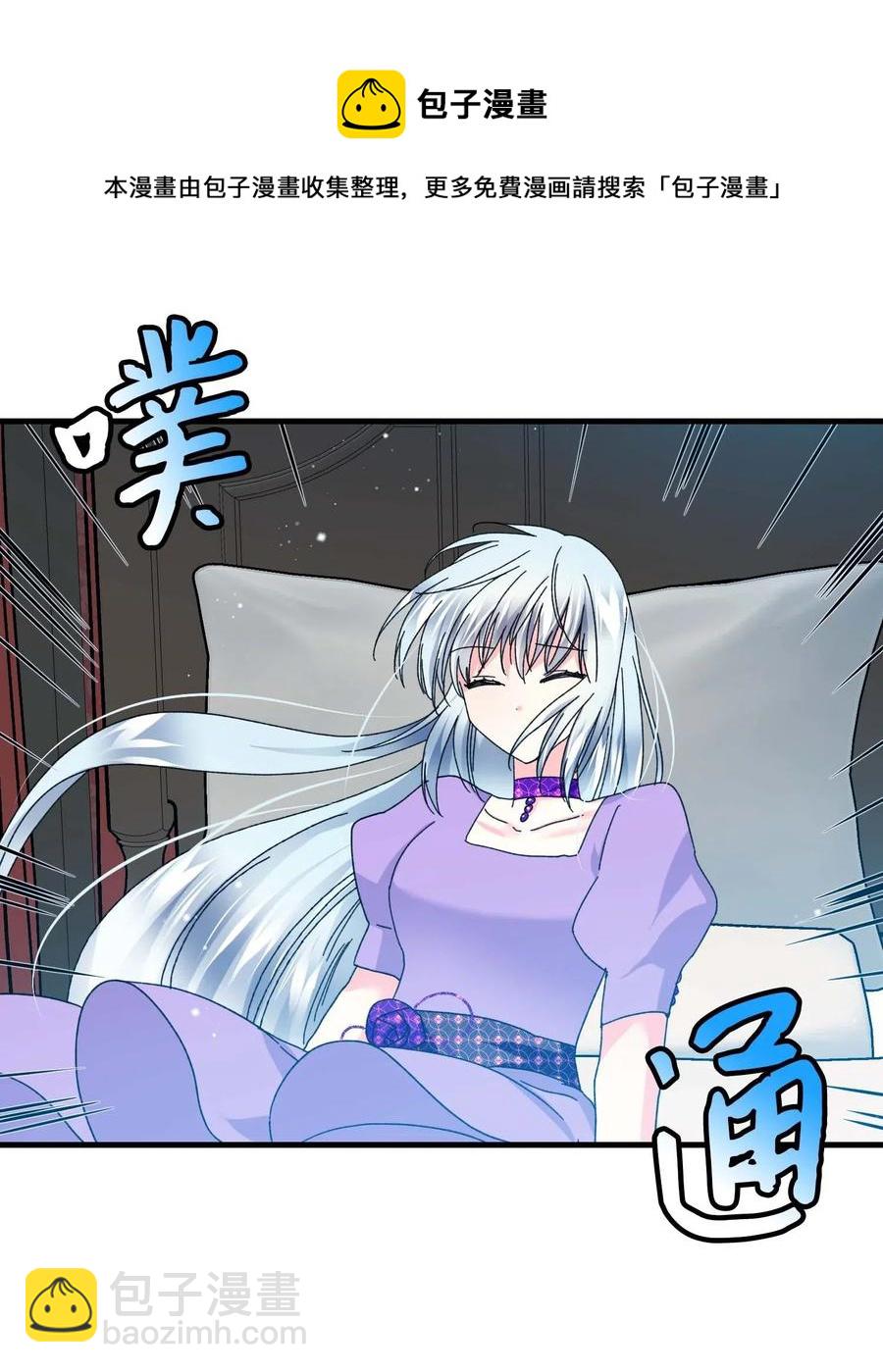 40 重逢(1/2)-第40话