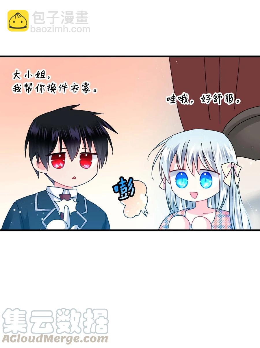 40 重逢(1/2)-第40话