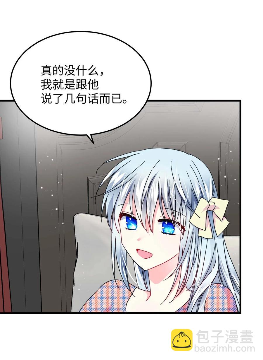 40 重逢(1/2)-第40话