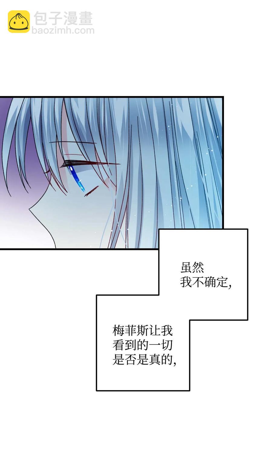 40 重逢(1/2)-第40话