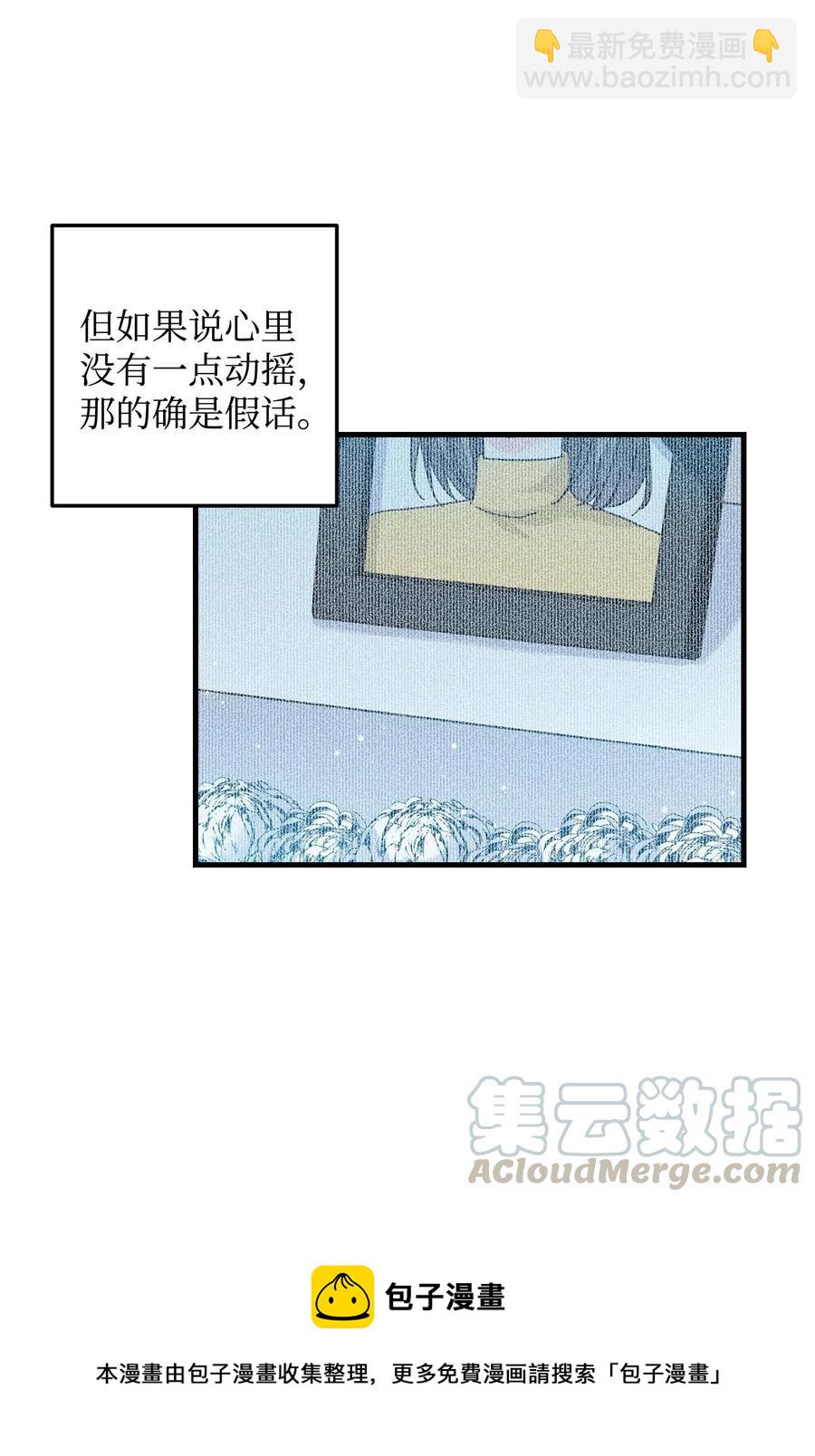 40 重逢(1/2)-第40话