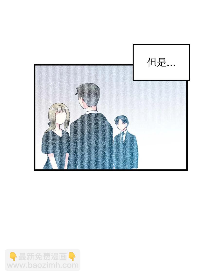 40 重逢(1/2)-第40话