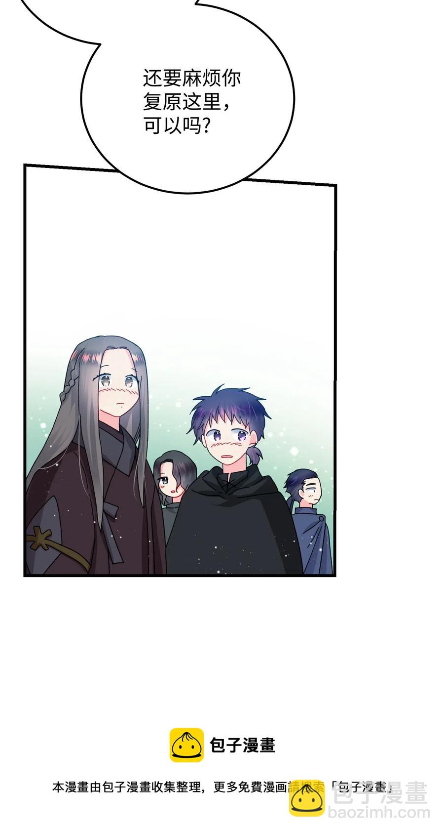 40 重逢(1/2)-第40话