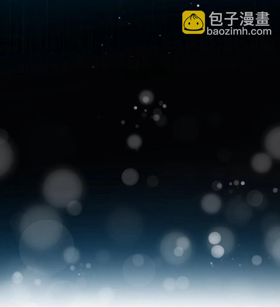 42 天族人(1/2)-第42话