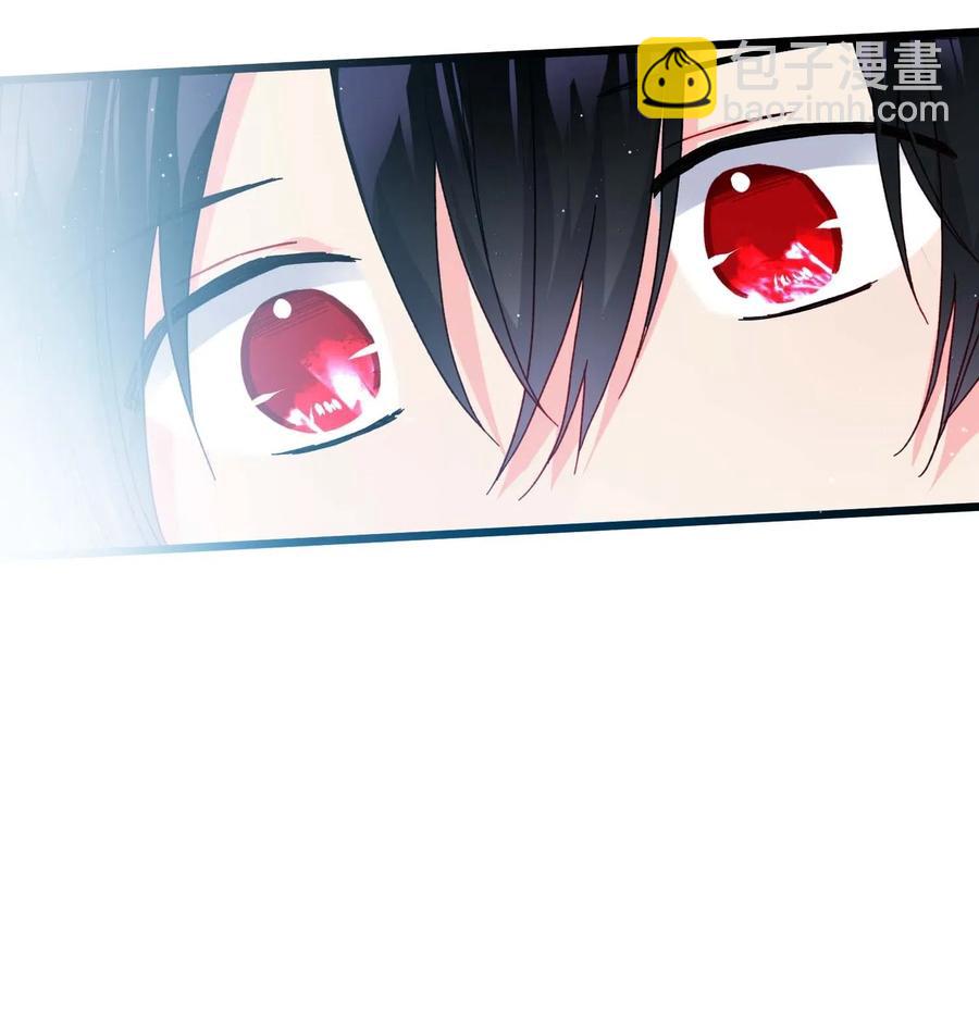 44 魔塔(1/2)-第44话