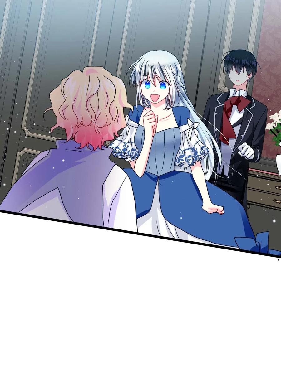 44 魔塔(1/2)-第44话