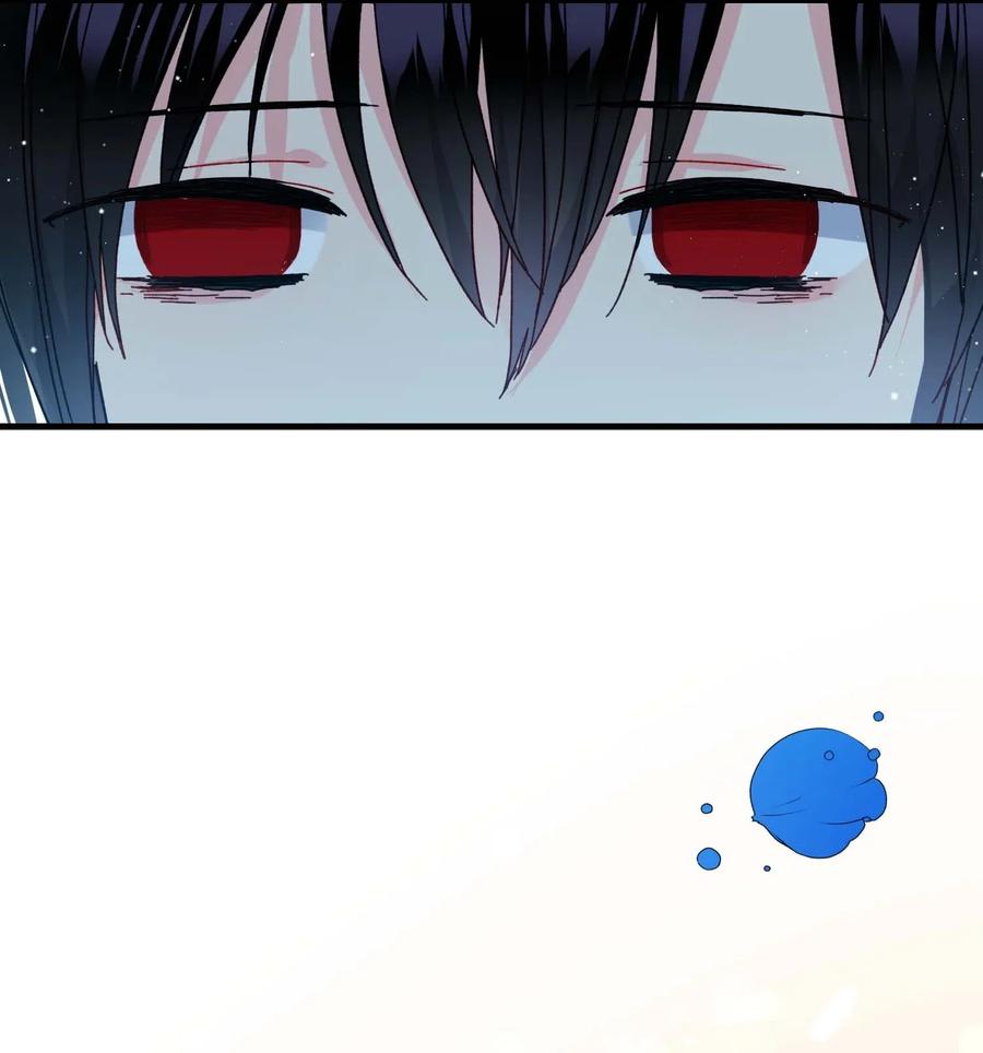 44 魔塔(1/2)-第44话