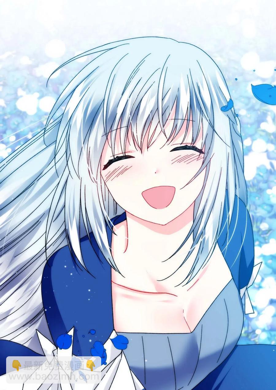 44 魔塔(1/2)-第44话