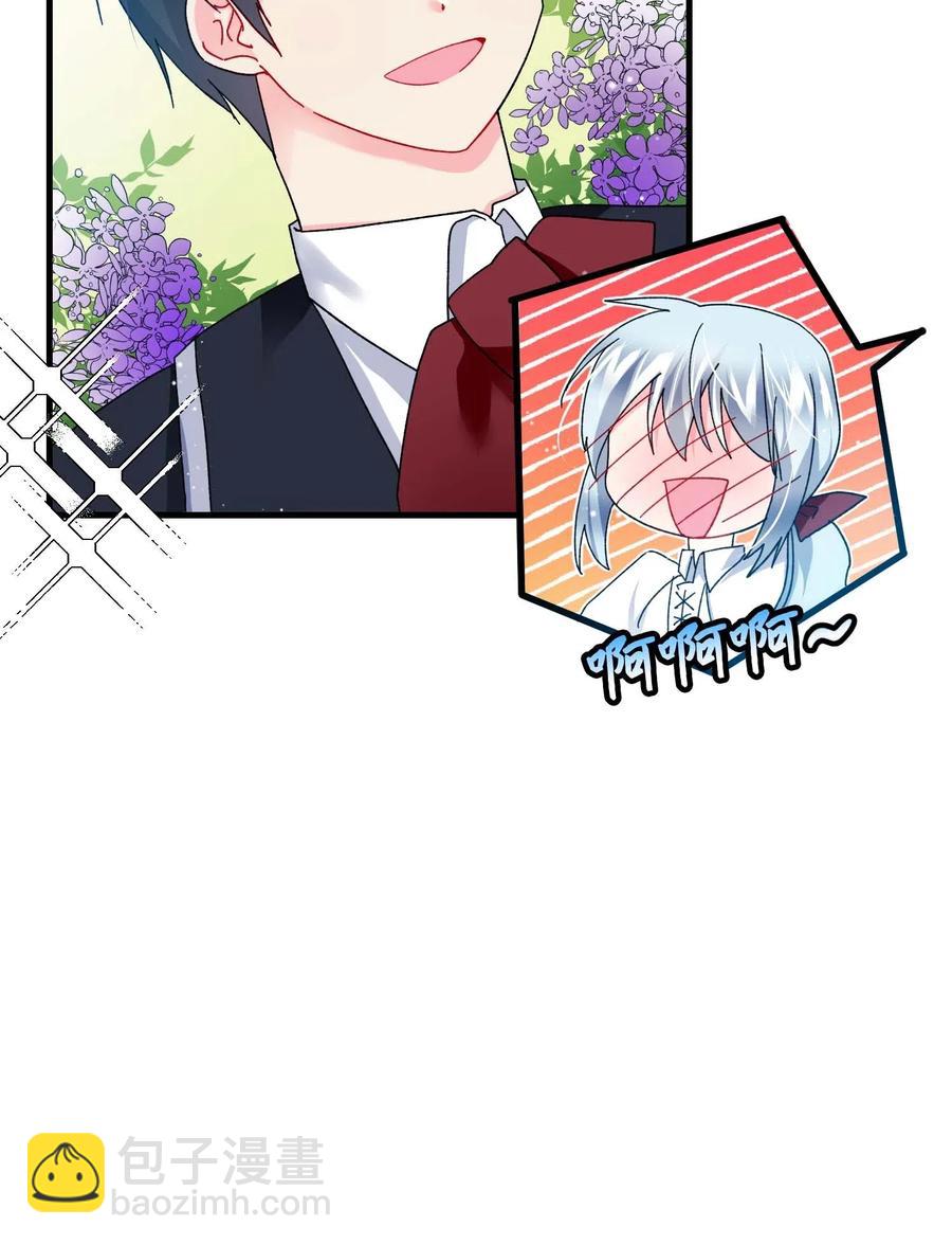 46 苦练(1/2)-第46话