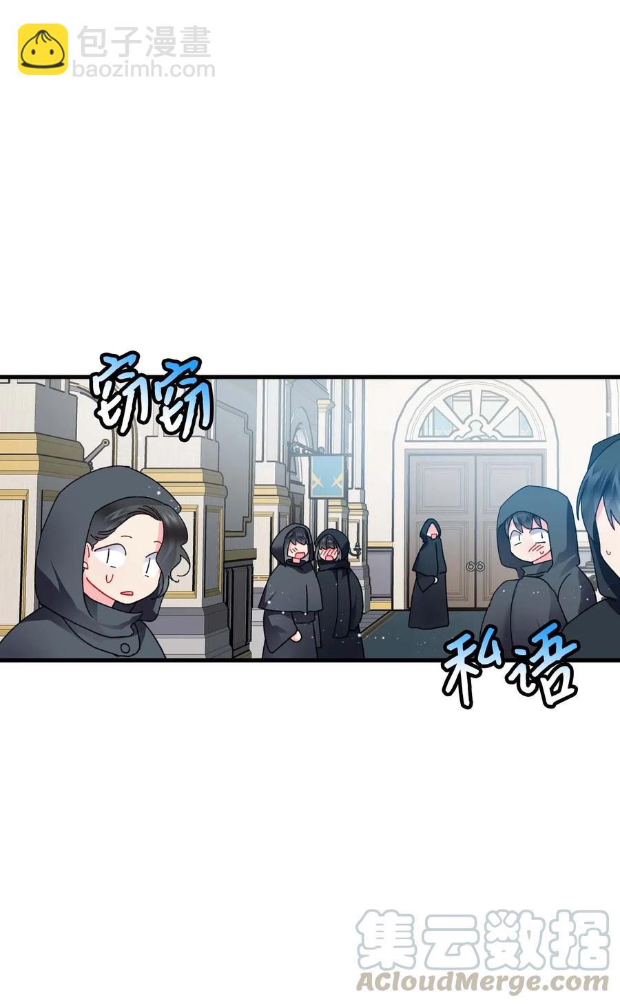 46 苦练(1/2)-第46话