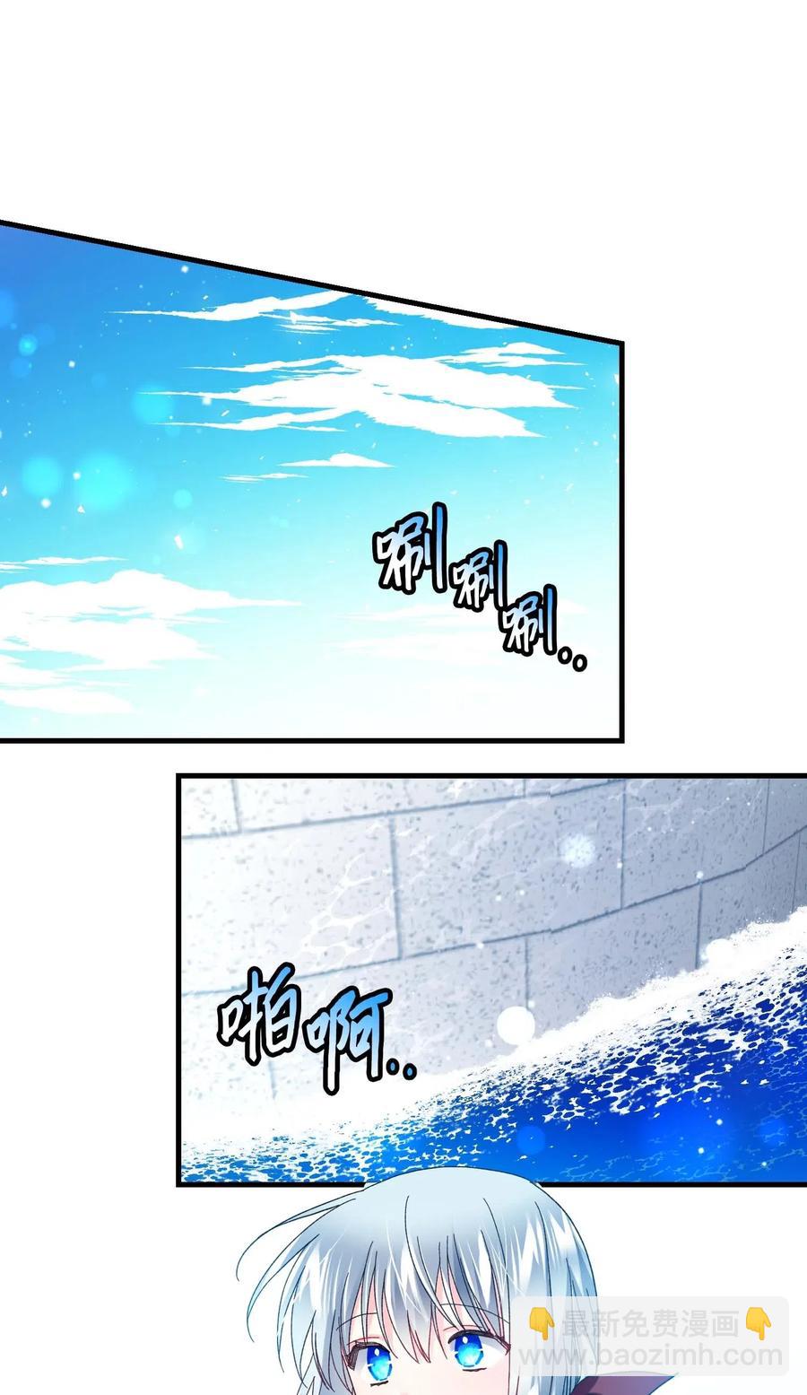 46 苦练(1/2)-第46话