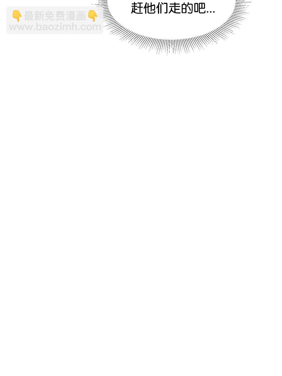 46 苦练(1/2)-第46话