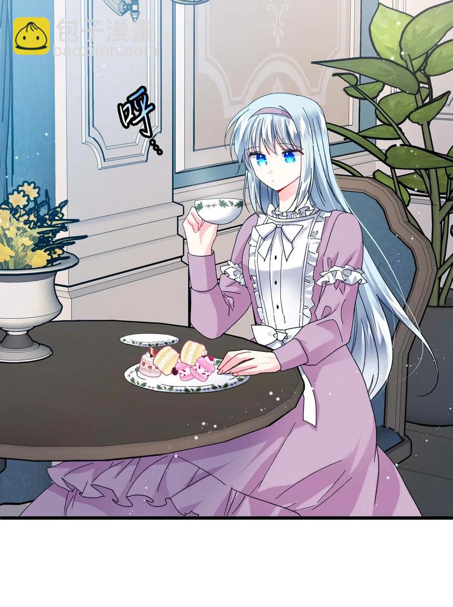 46 苦练(1/2)-第46话