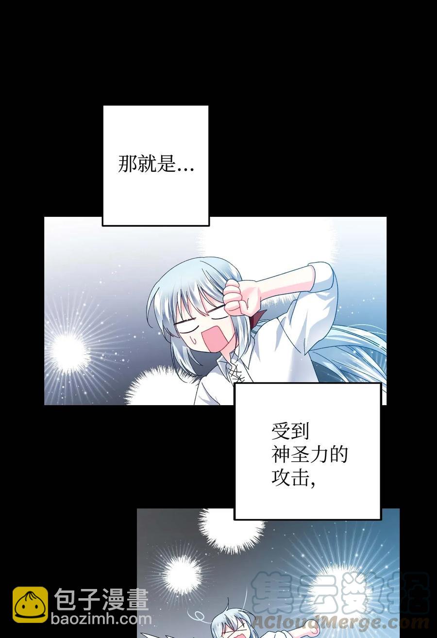 46 苦练(1/2)-第46话