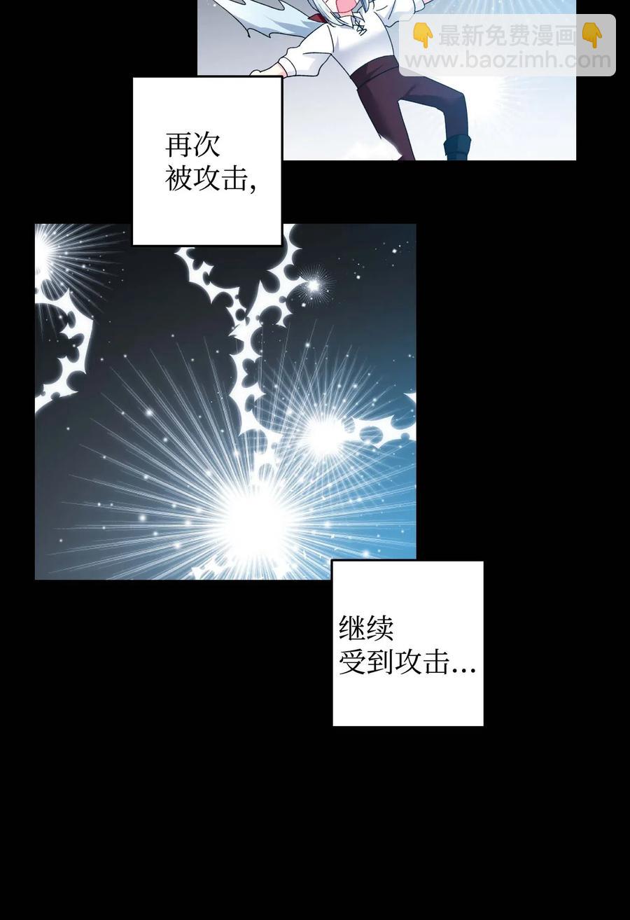 46 苦练(1/2)-第46话