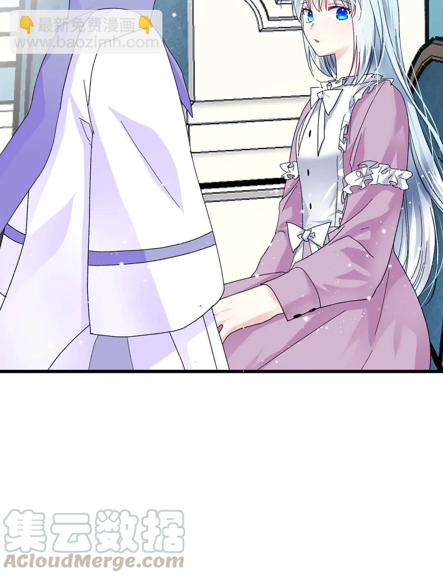 46 苦练(1/2)-第46话