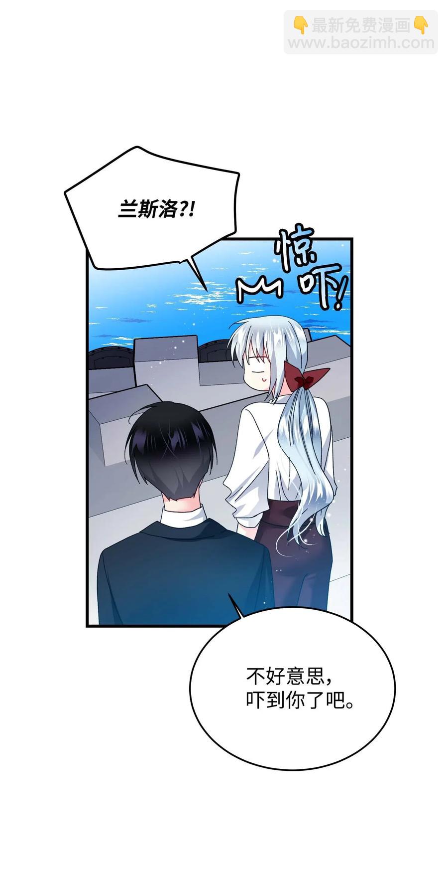 46 苦练(1/2)-第46话