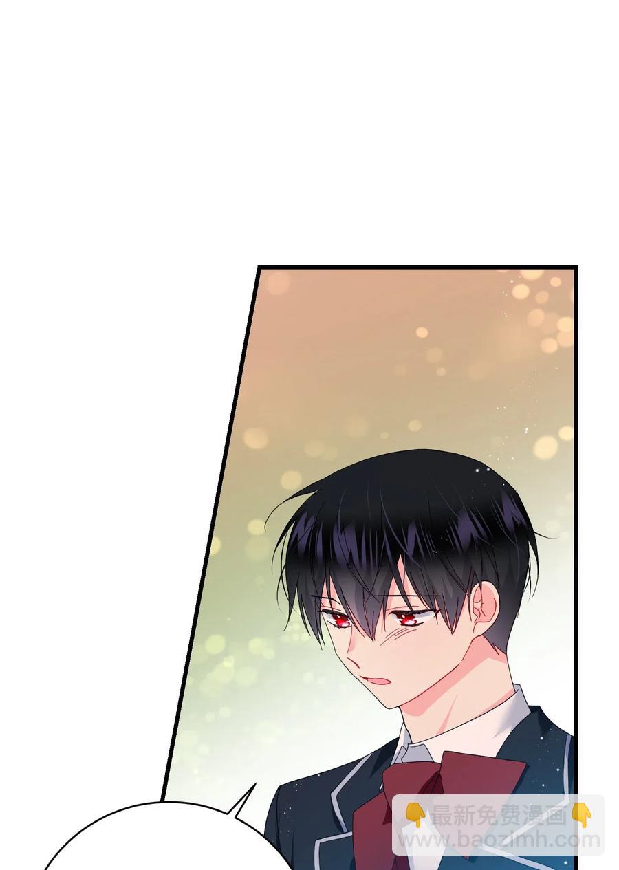 48 等我回来(1/2)-第48话