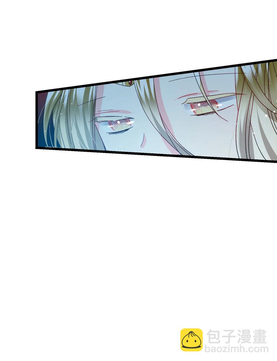 50 嫌疑人(1/2)-第50话