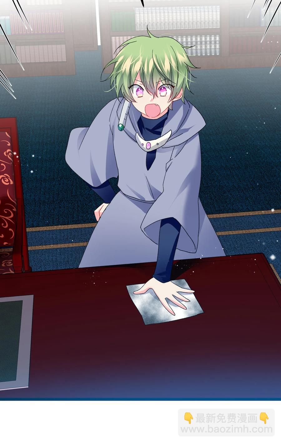 50 嫌疑人(1/2)-第50话