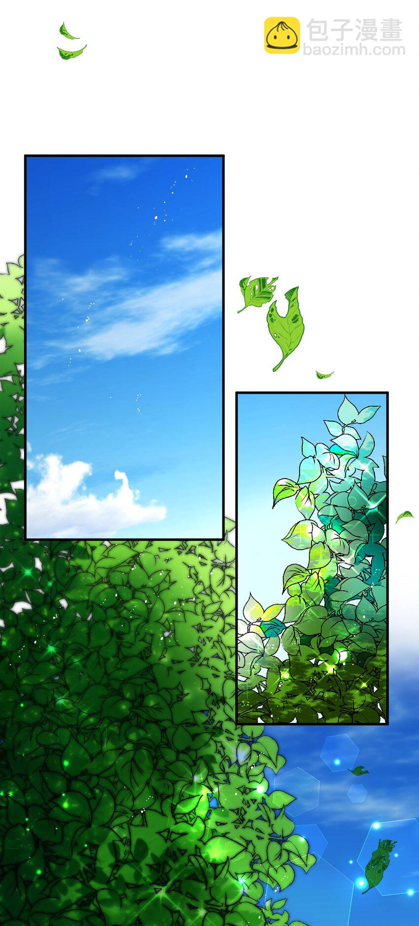 06 秘密被发现(1/2)-第6话