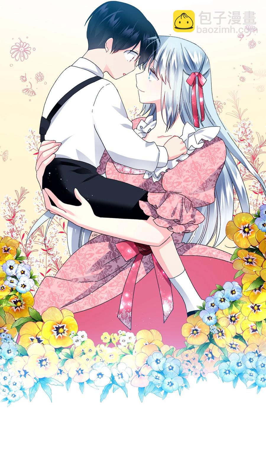 52 小只兰斯洛(1/2)-第52话