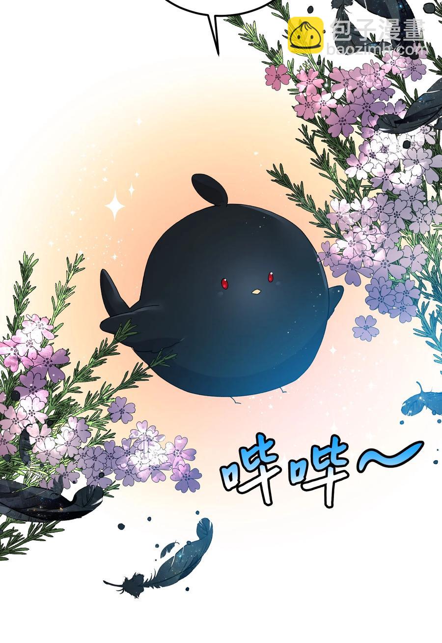 52 小只兰斯洛(1/2)-第52话