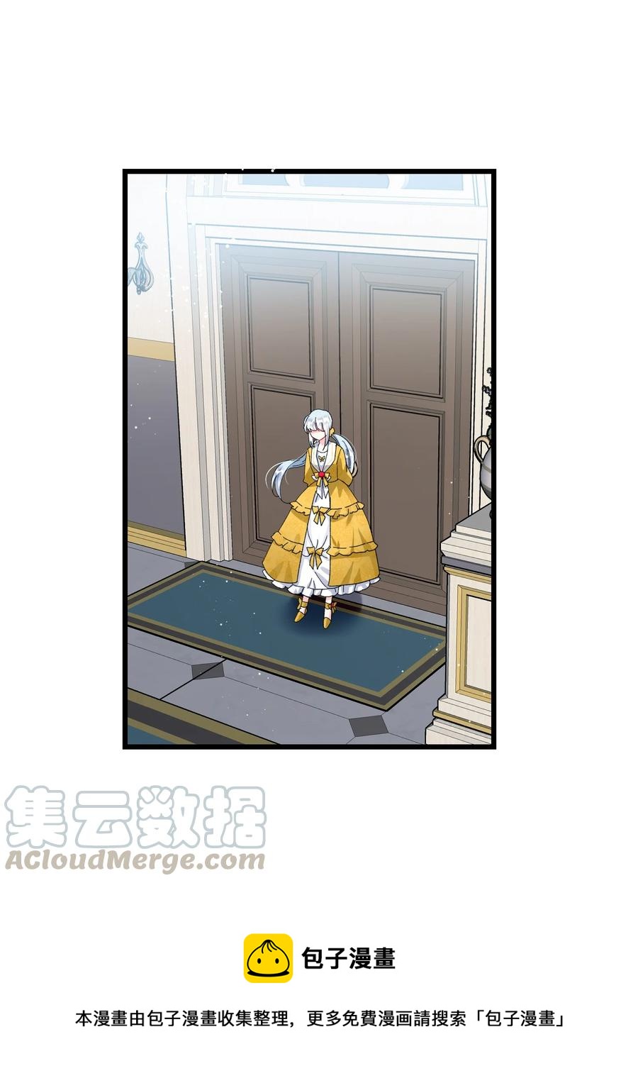 54 上钩(1/2)-第54话