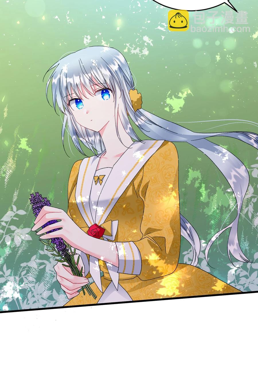 54 上钩(1/2)-第54话