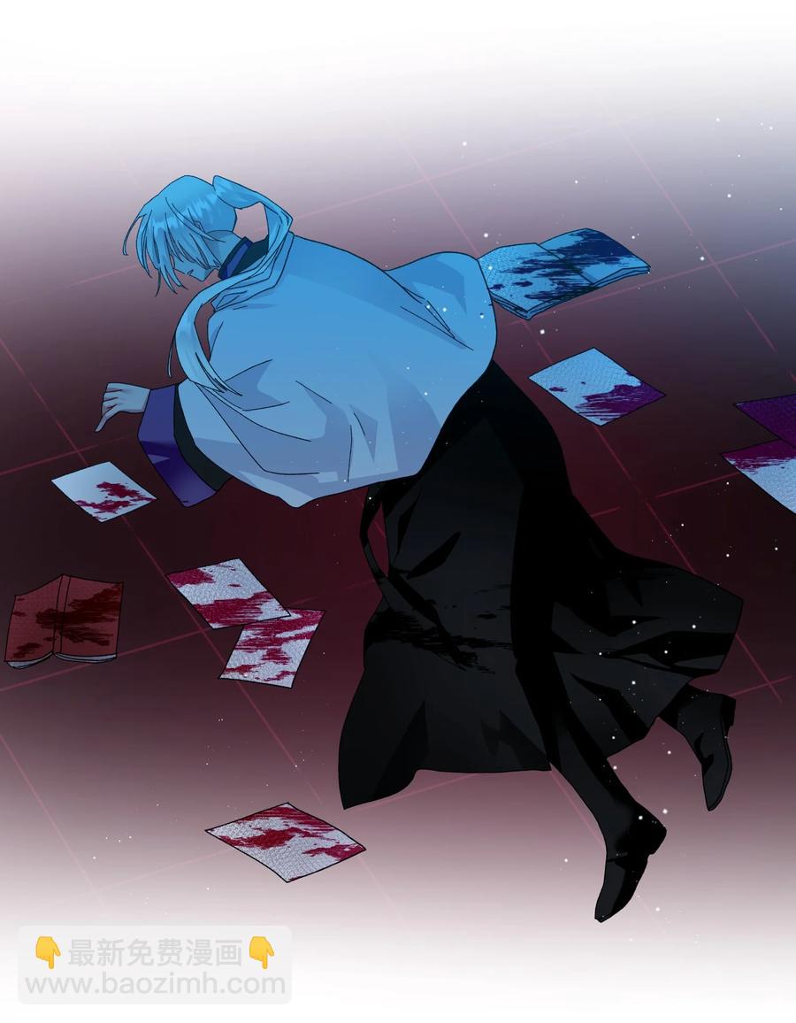 54 上钩(1/2)-第54话