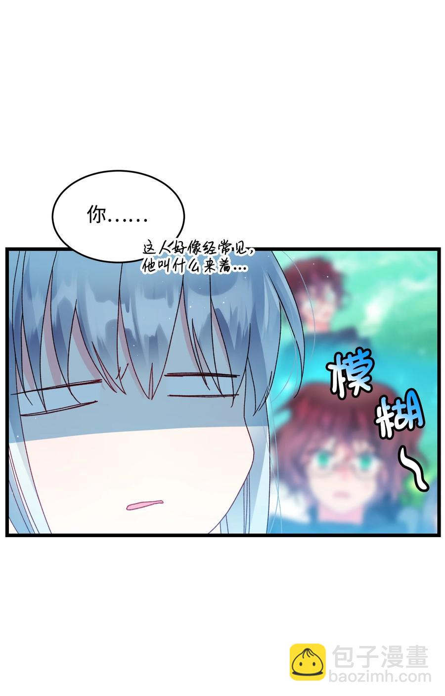 54 上钩(1/2)-第54话