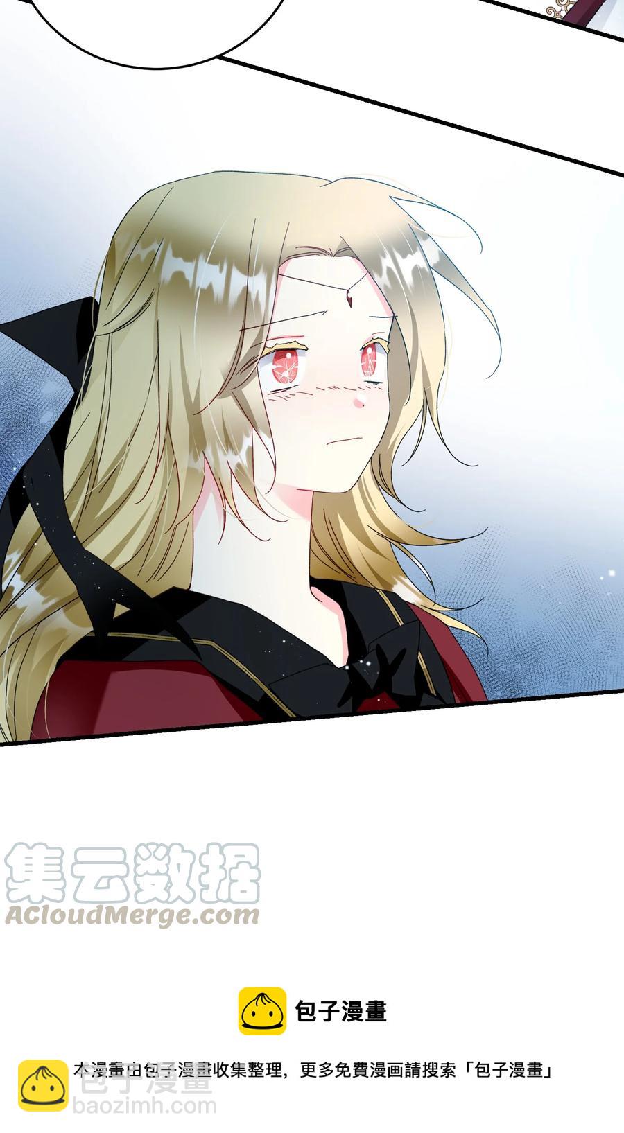 56 害羞的兰斯洛(1/2)-第56话