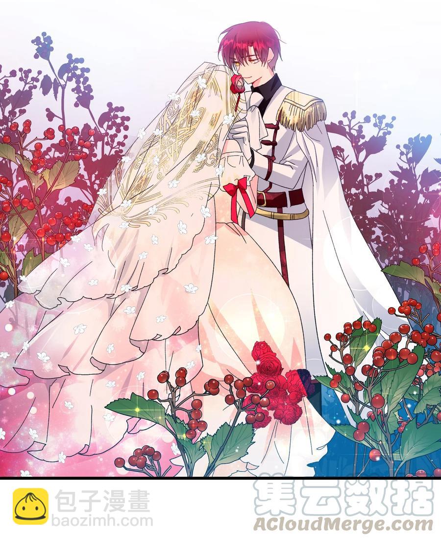 56 害羞的兰斯洛(1/2)-第56话