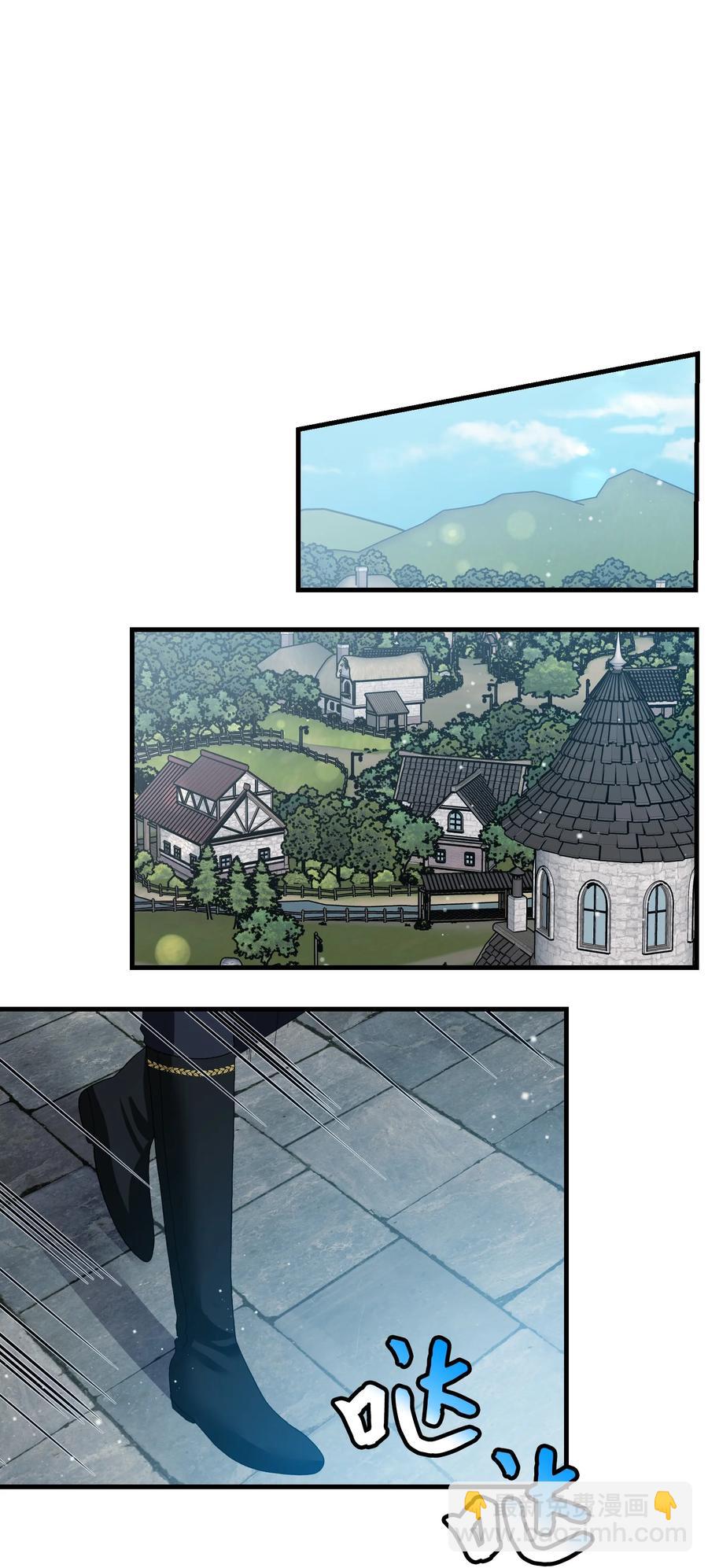 56 害羞的兰斯洛(1/2)-第56话