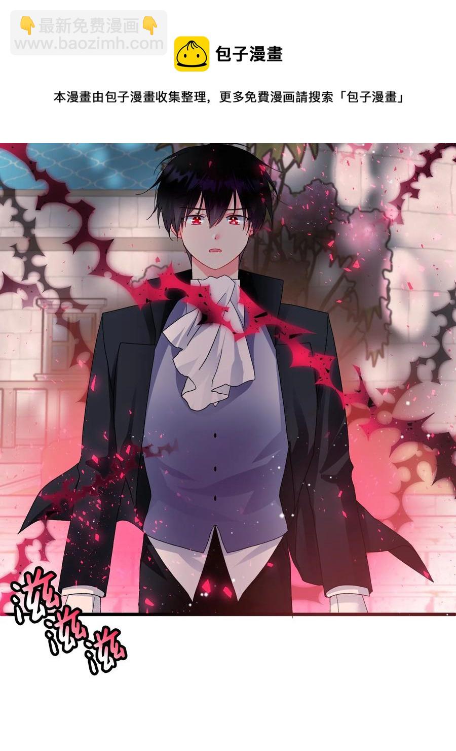 58 小姐不见了(1/2)-第58话