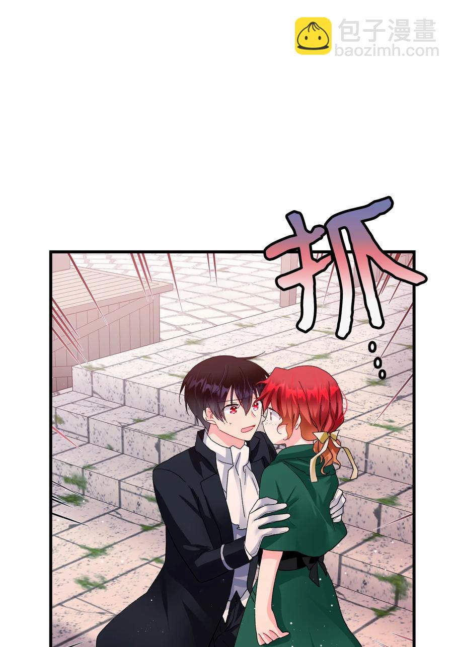 58 小姐不见了(1/2)-第58话