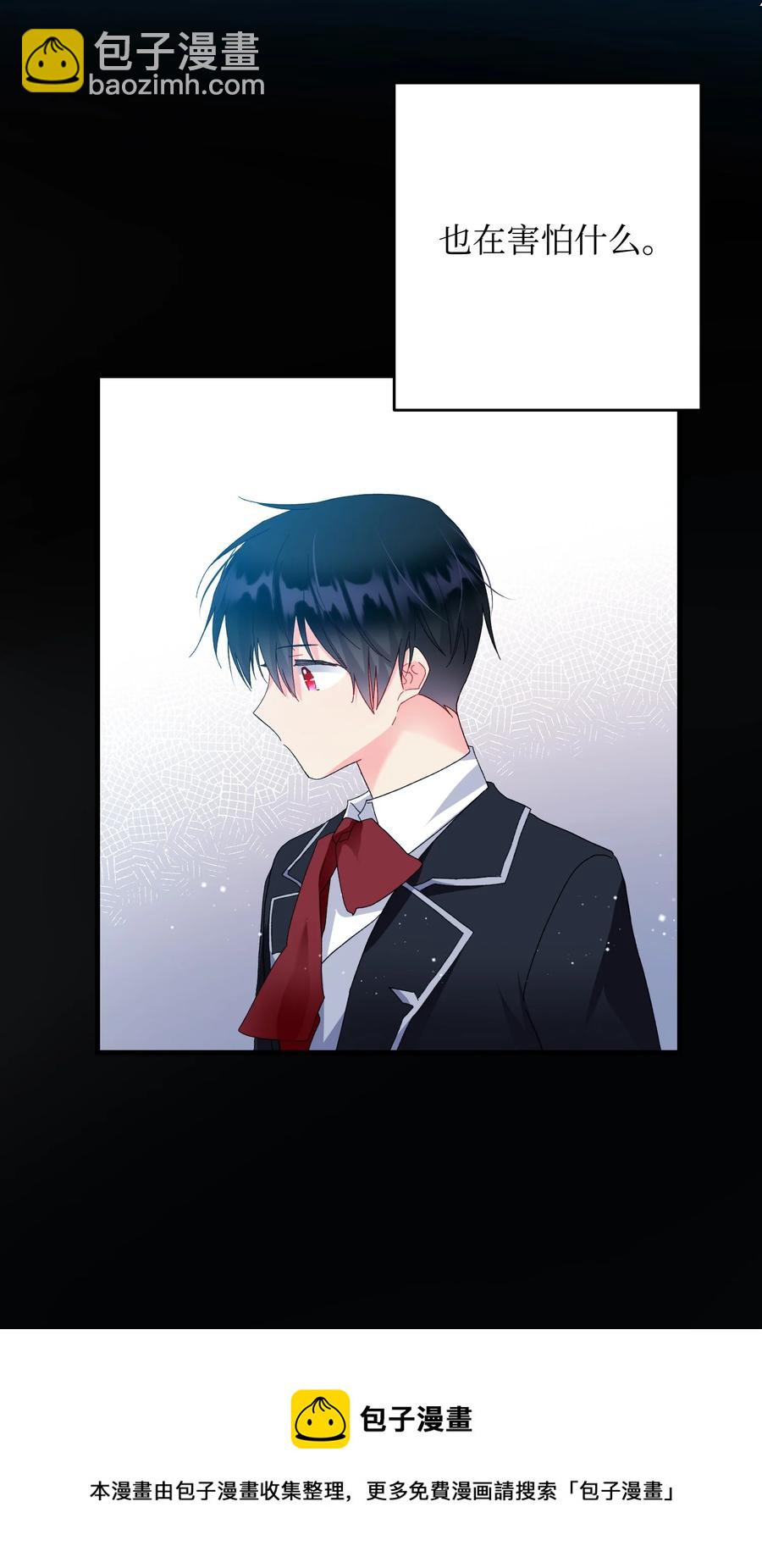 58 小姐不见了(1/2)-第58话