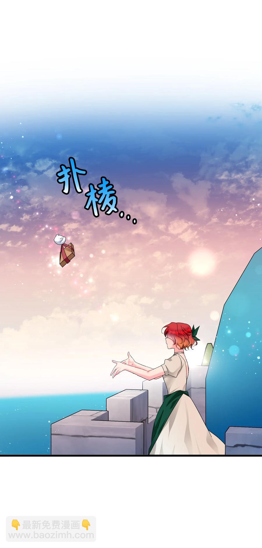 60 你的模样(1/2)-第60话