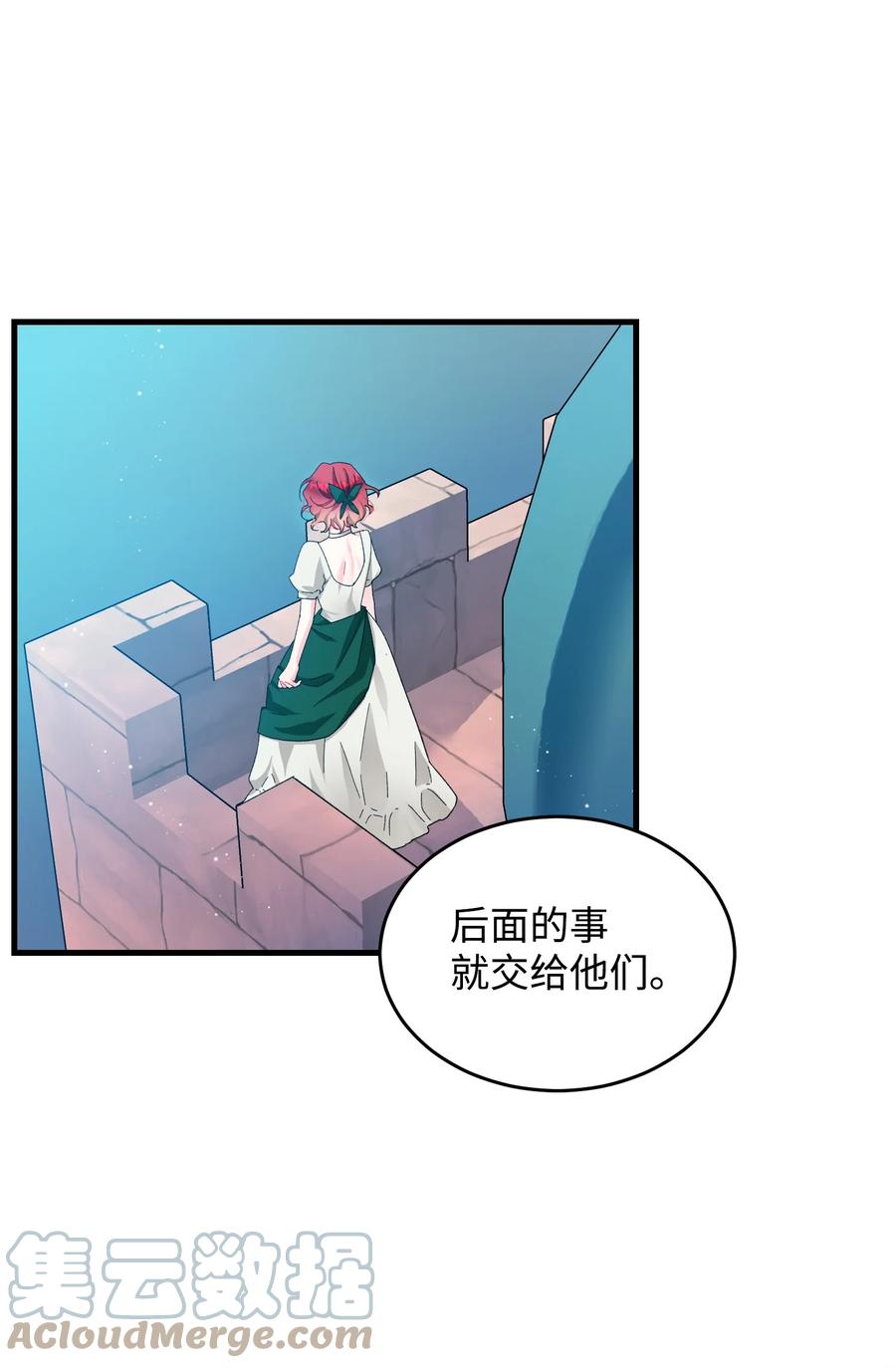 60 你的模样(1/2)-第60话