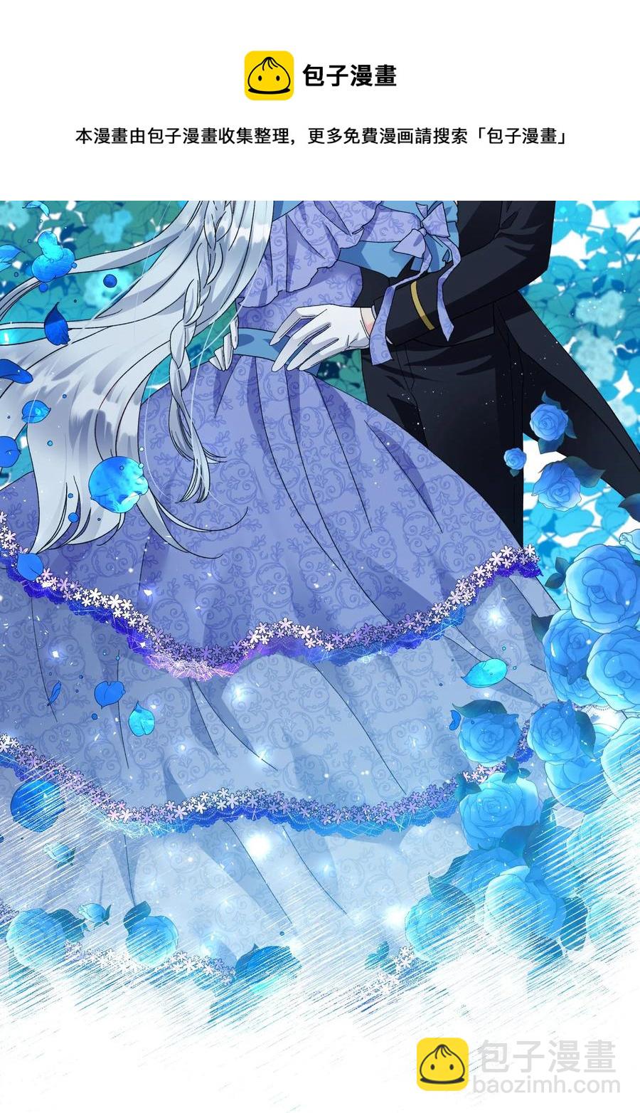 60 你的模样(1/2)-第60话