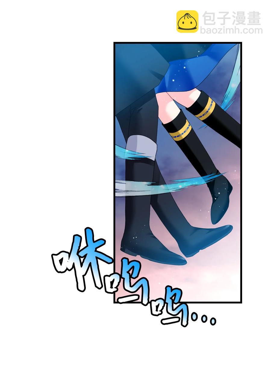 60 你的模样(1/2)-第60话