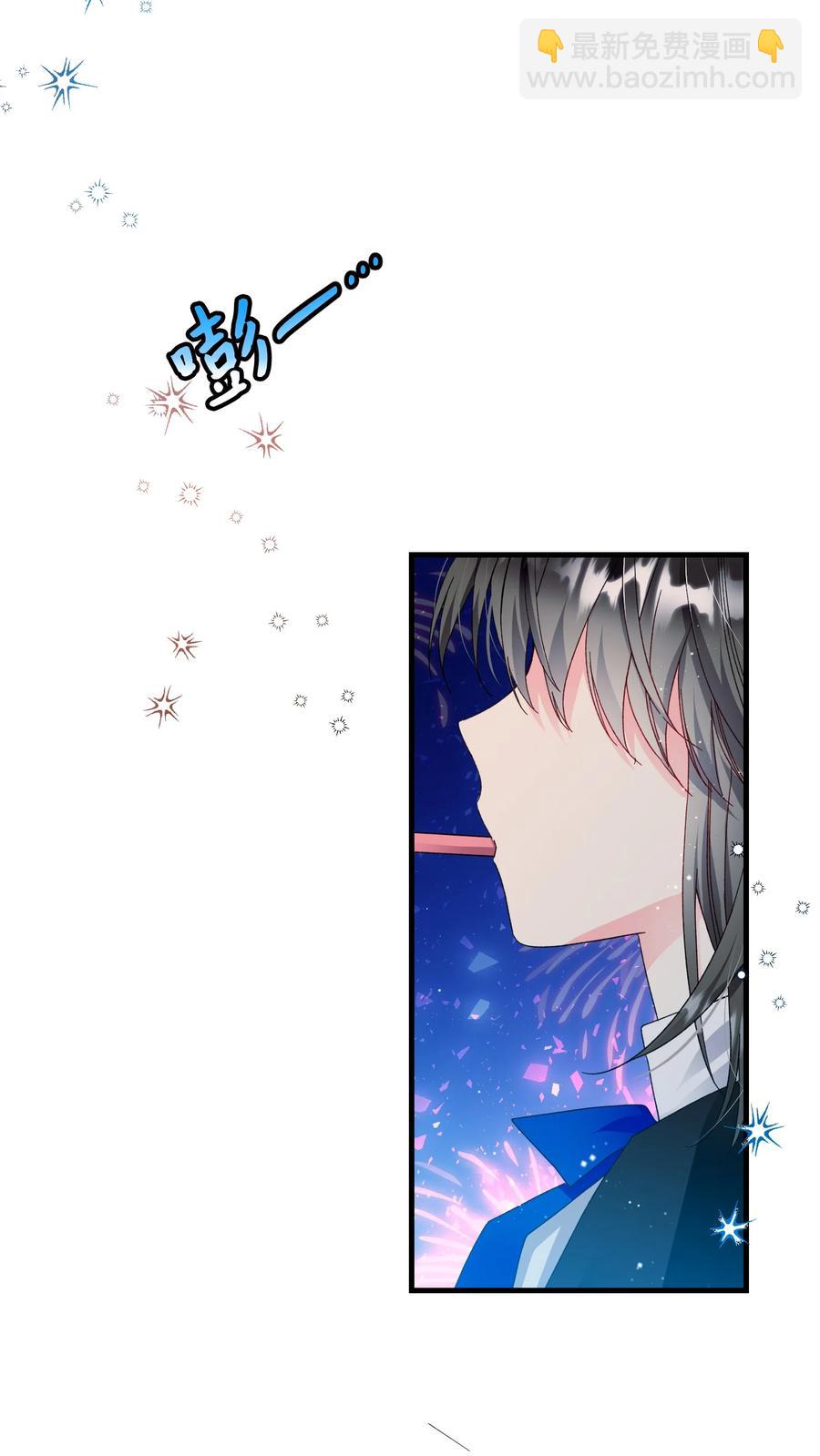 62 耀眼的存在(1/2)-第62话