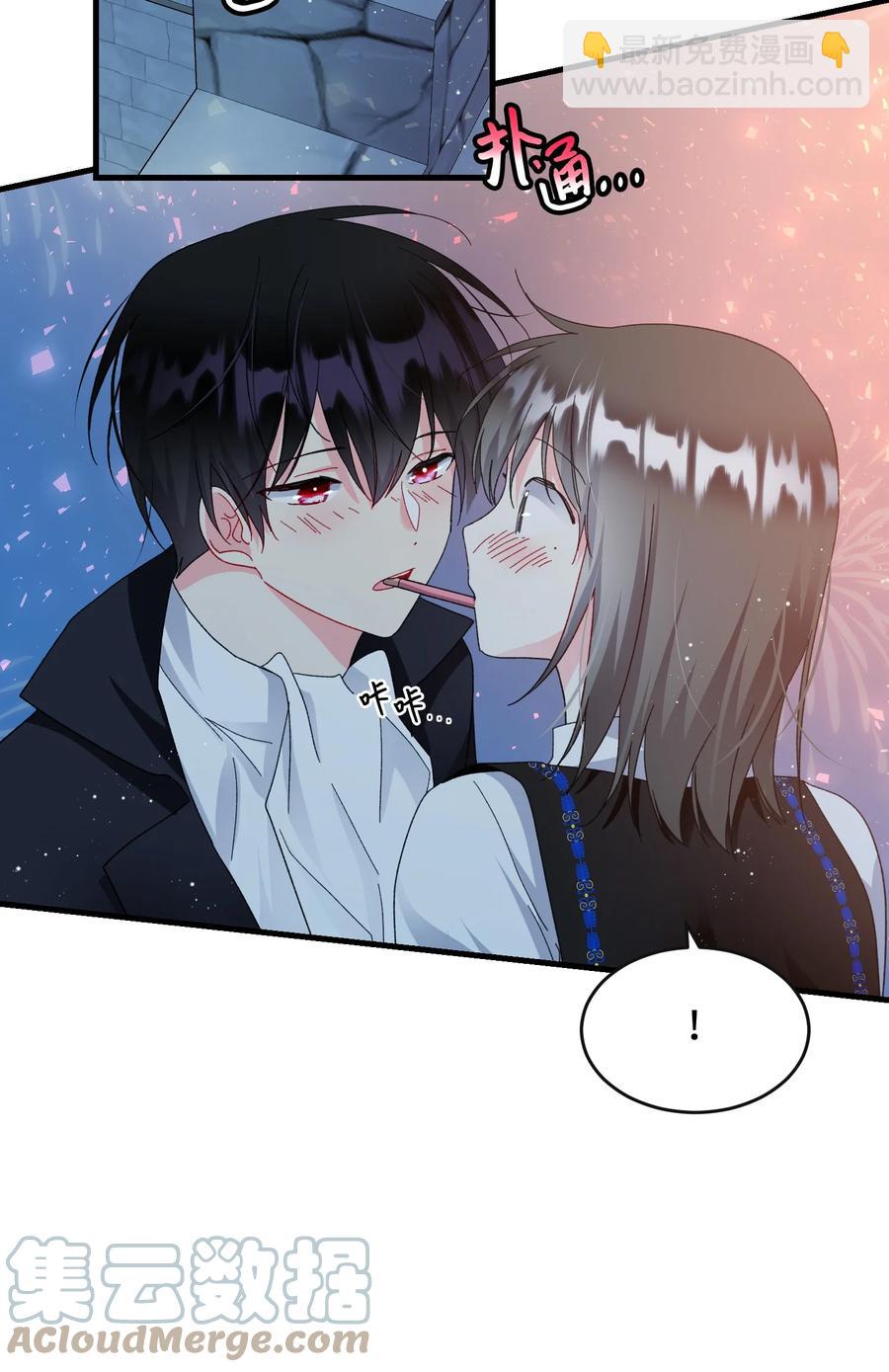 62 耀眼的存在(1/2)-第62话