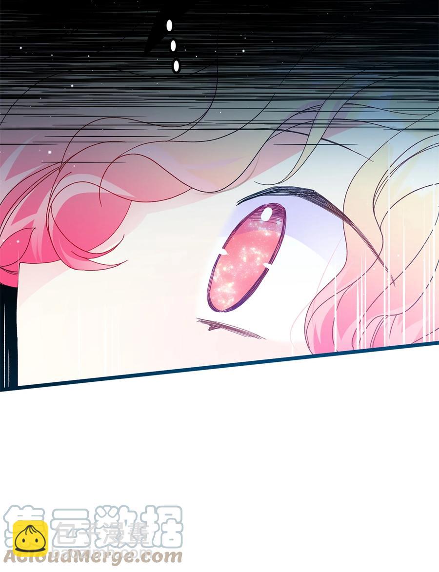 66 恶魔来袭(1/2)-第66话