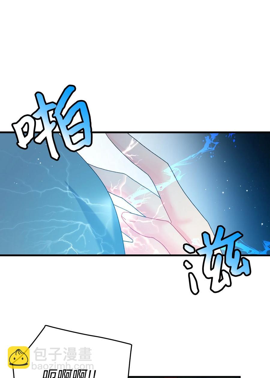 66 恶魔来袭(1/2)-第66话