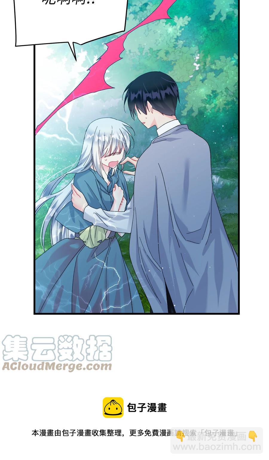 66 恶魔来袭(1/2)-第66话