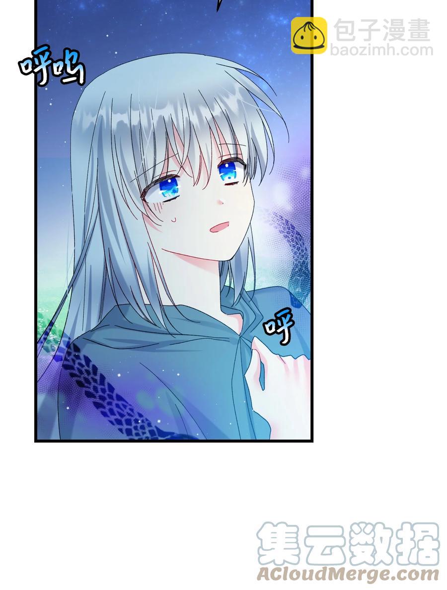 66 恶魔来袭(1/2)-第66话