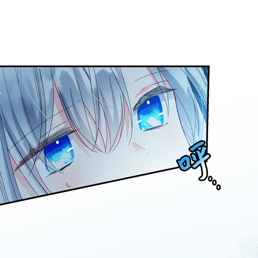 66 恶魔来袭(1/2)-第66话