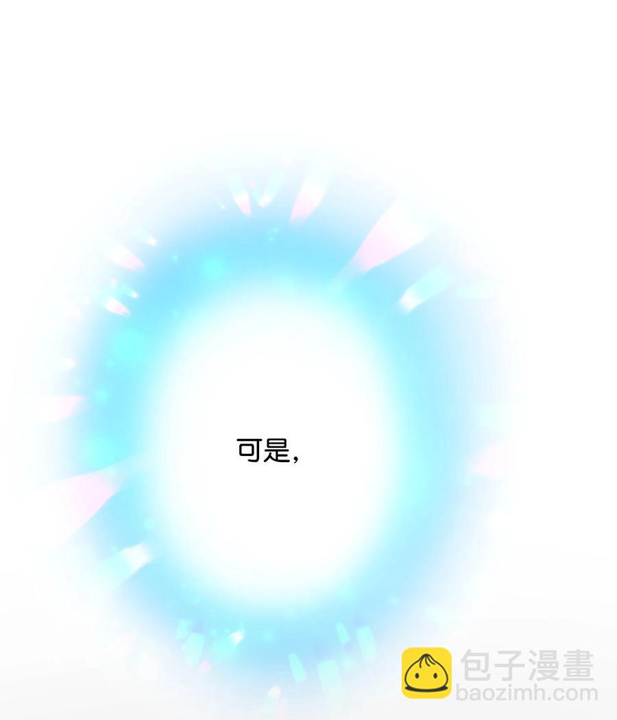 66 恶魔来袭(1/2)-第66话